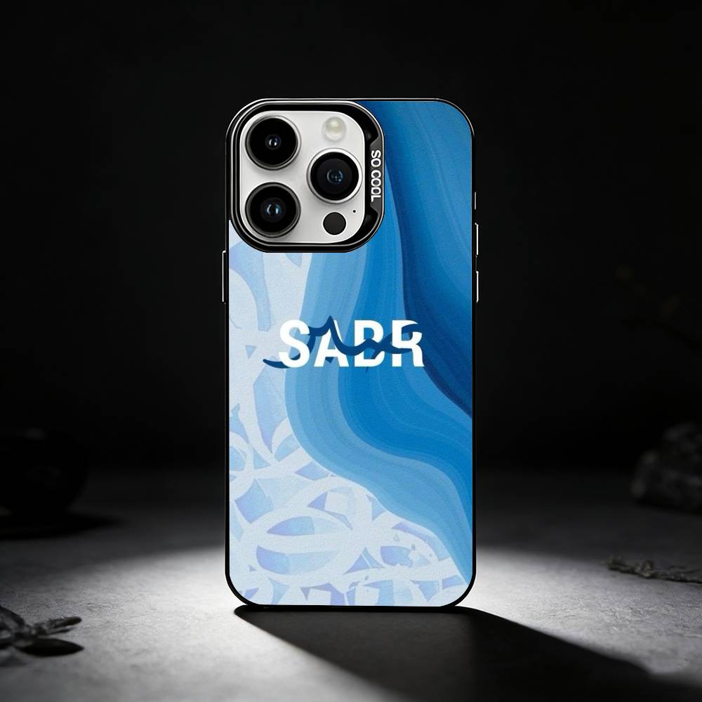 Sabr Arabic Case For iPhone 17 16 15 14 13 12 11 Pro Max Plus Supercar Horse Islamic Muslim Patience Shockproof Matte Cover