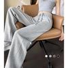 Banana Sweatpants Female Spring and Autumn High-waisted Loose Thin Wide-legged Narrow Version of The Casual Sweatpants Trousers