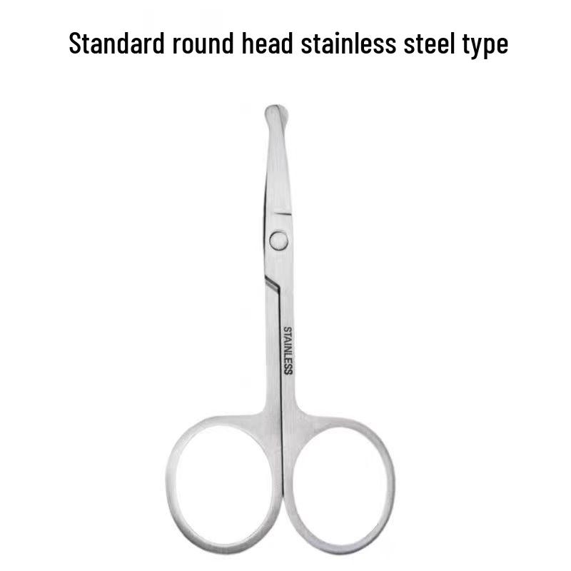 Stainless Steel Round Tip Nose Hair Trimmer & Eyebrow Scissors for Men and Women