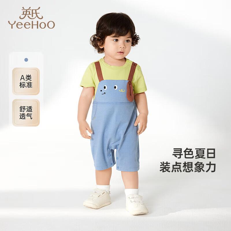 YEEHOO Baby Faux Two-Piece Summer Romper 90CM
