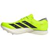 adidas Adizero Avanti Versatile Comfortable Breathable Running Shoes Unisex Sneaker Green JQ5933