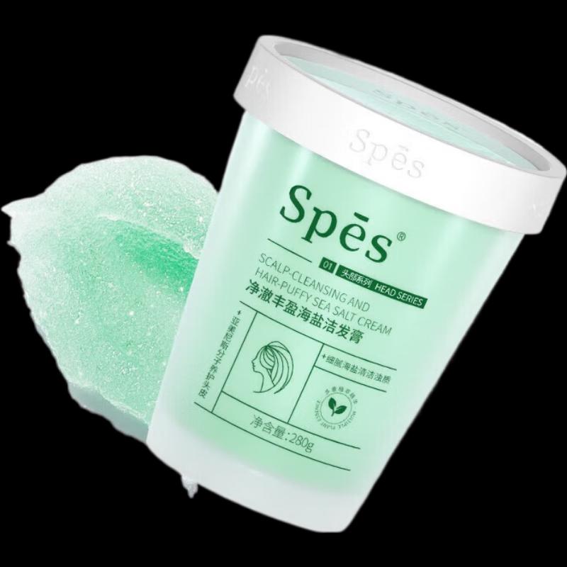

Spes Sea Salt Volumizing & Oil Control Shampoo