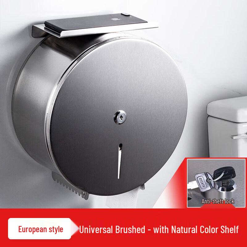 RSRDDY Wall-Mounted Stainless Steel Toilet Paper Holder with Phone Shelf