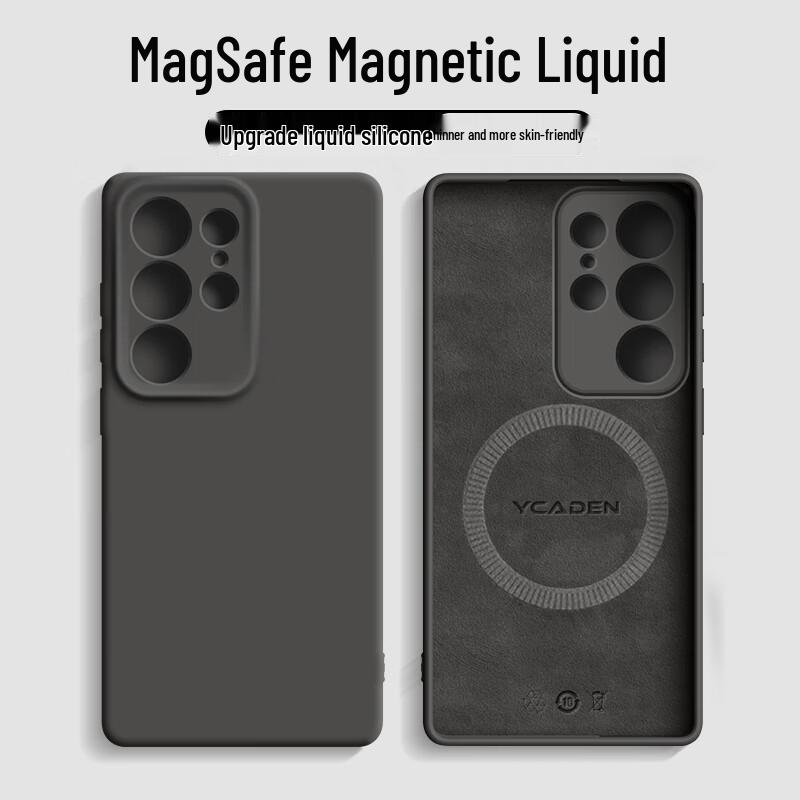 Samsung S24/S25 Ultra Magsafe Liquid Silicone Phone Case