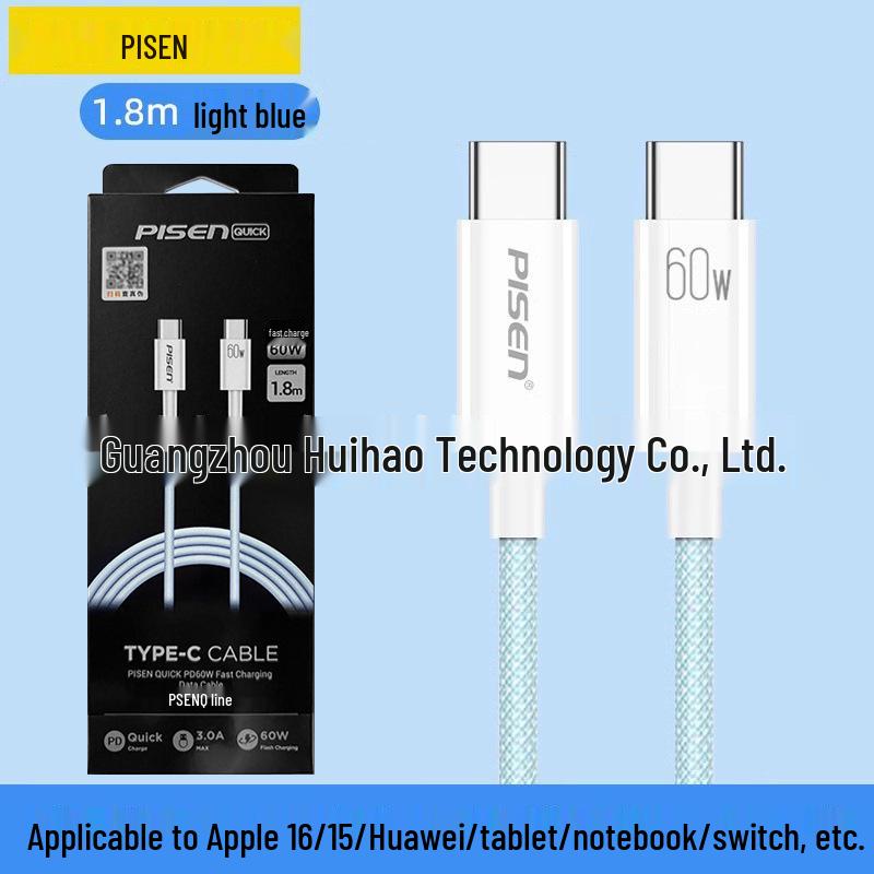 PISEN iPhone 15 Dual Type-C PD Fast Charging Cable for Car & Mobile