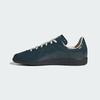 adidas BW Armee Dunkelgrün Carbon