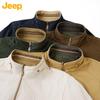 Jeep Men's Stand Collar Casual Workwear Jacket