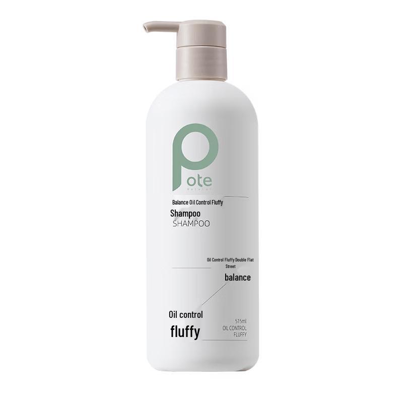 BoTie Oil Control Volumizing Shampoo