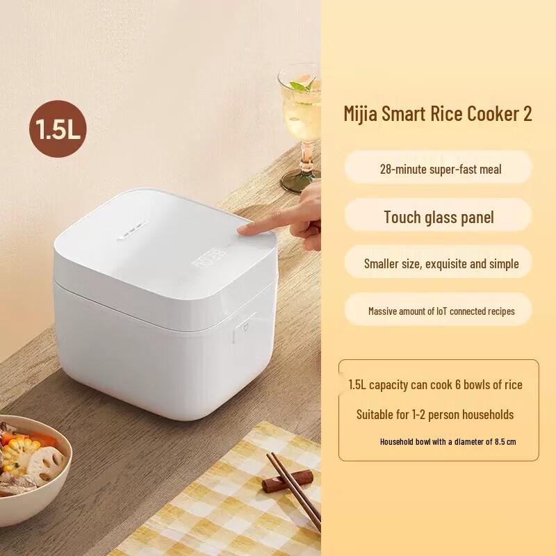 Xiaomi Mijia Smart Mini Rice Cooker 2nd Gen 1.5L