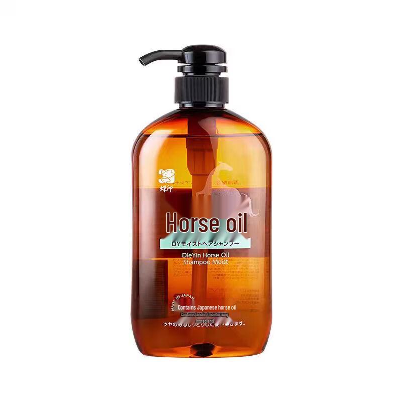 

Chopin Hokkaido Horse Oil Moisturizing Shampoo