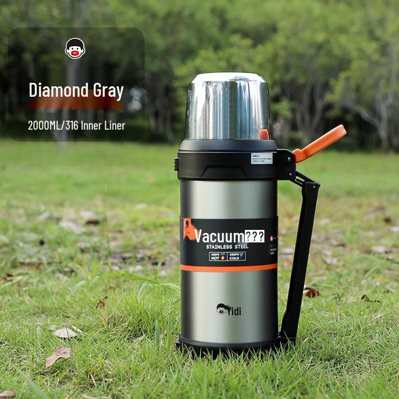 DKADI 2000ml Outdoor Insulated Flask
