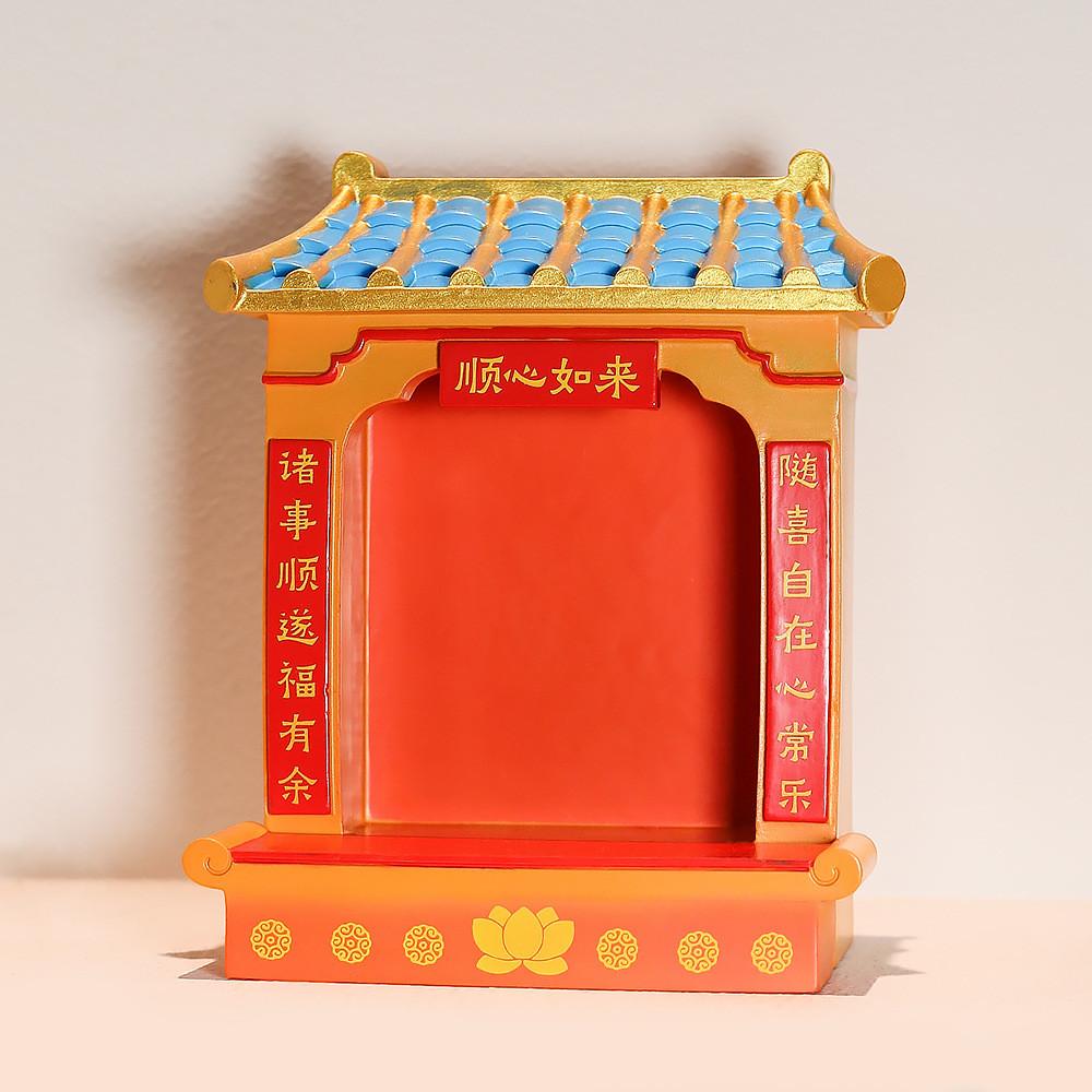 Feng Shui Harz Gott des Reichtums Schrein Mit Traditioneller Chinesischer Dekoration Für Zuhause Büro Geschenk