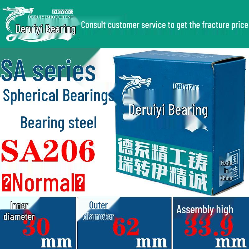 SA Series Maintenance-Free Sealed Bainitic Bearing for Agricultural Machinery and Conveyor Systems