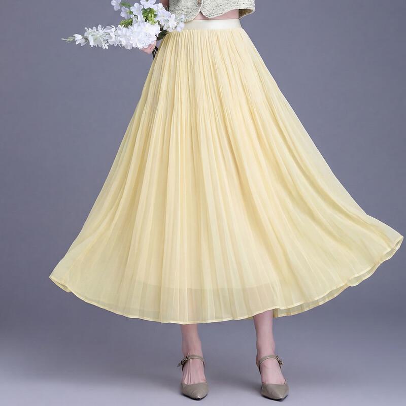 Bailuyu Französischer Chic High-Waist Plissee-Netzrock