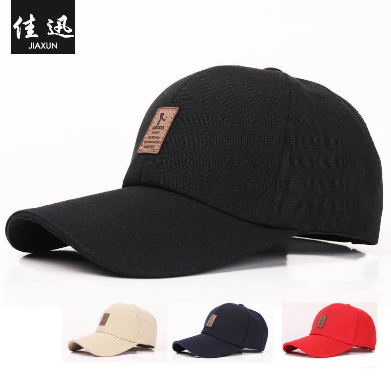 Men's spring and summer outdoor sports baseball cap, outdoor sun protection fashion duck tongue sun protection hat trendy women's hat