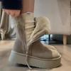 Velvet and Thick Cotton Boots  Warm Fur Integrated Short Tube Thick Bottom Snow Boots for Women with Side Zipper