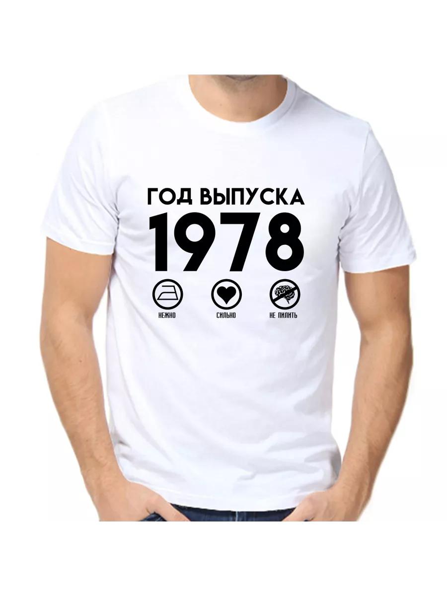 

T-shirt made in 1978 L