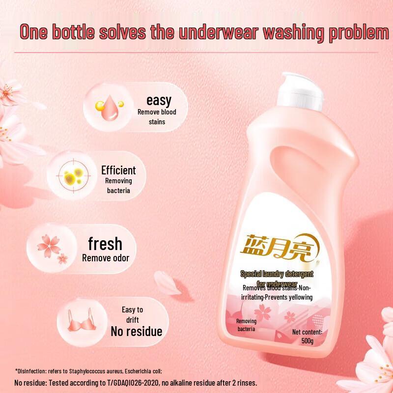 Blue Moon Underwear & Lingerie Laundry Detergent