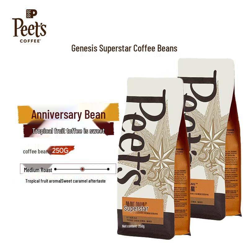 Peet s Coffee Major Dickason s Blend Medium Roast Coffee Beans (2x250g)