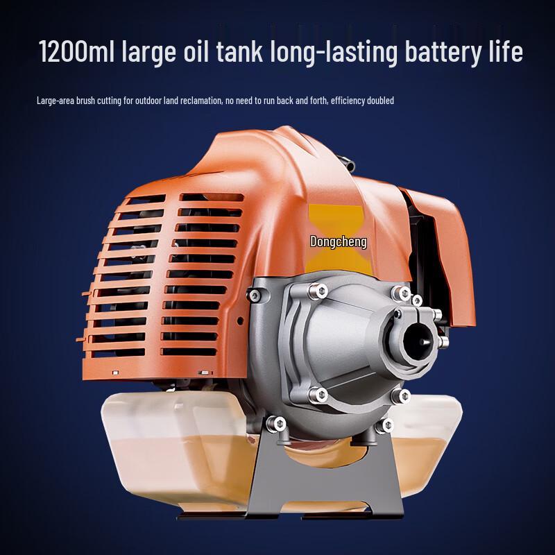 Dongcheng EQCG427-01 2-Stroke Gasoline Brush Cutter CN plug (adapter included)
