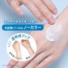 Suncut KOSE Light Up UV Essence Sunscreen with Bonus