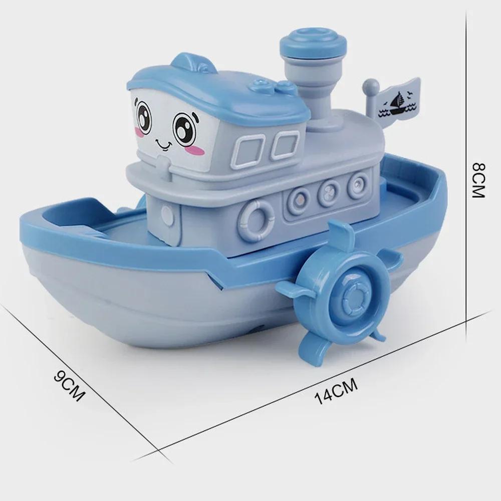 Baby Bath Toys Cute Cartoon Ship Boat Clockwork Toy Wind Up Toy Kids Water Swimming Beach Game for Children Gifts Boys Toys