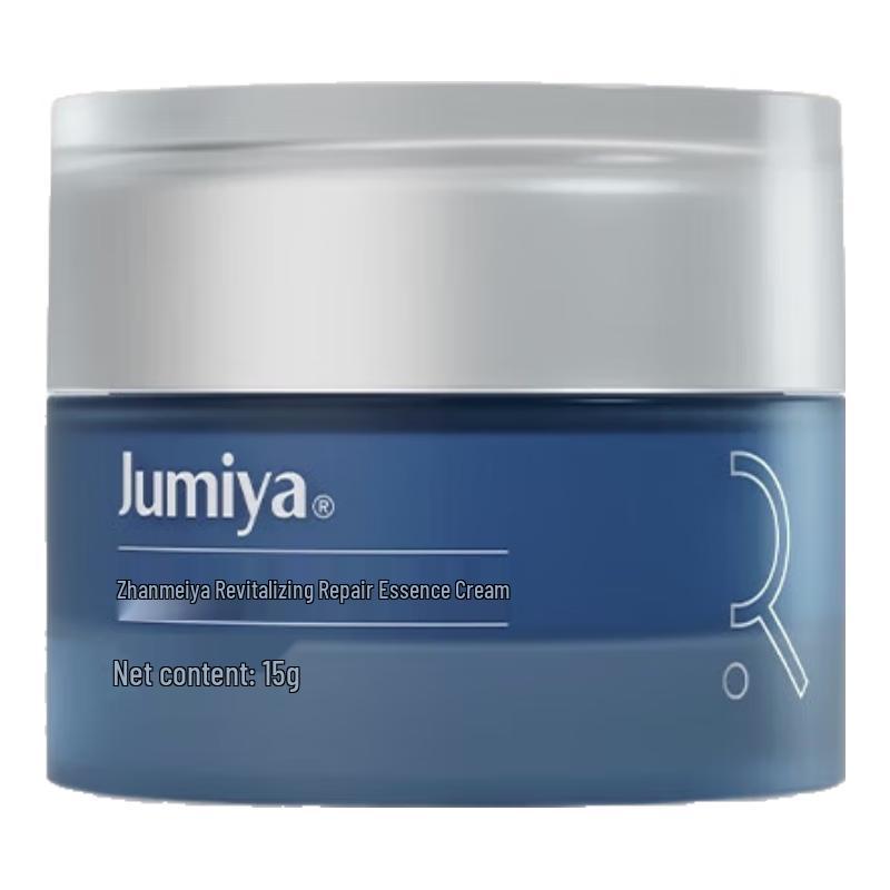 

ZhanMeiYa Skincare Face Creams