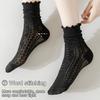 1 Pair Women Summer Socks Mid-tube Thin Shirring Lace Anti-slip Cooling Solid Color High Elasticity Sweat Absorption Adult Home Yoga Socks Piled Socks