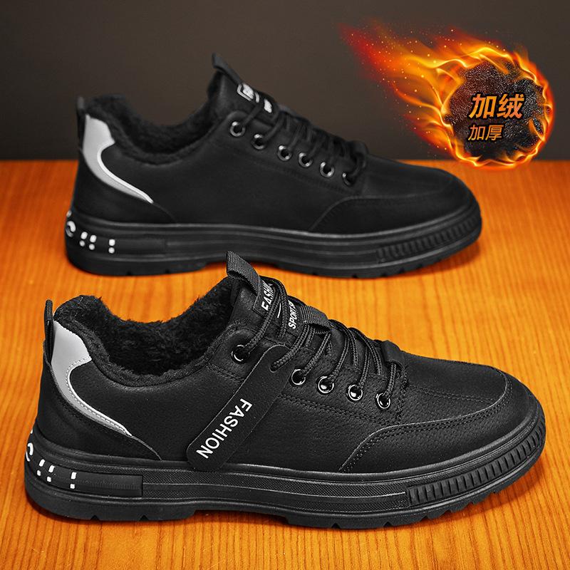 Labor insurance men's shoes winter velvet warm work casual sports board shoes soft sole wear-resistant cotton shoes