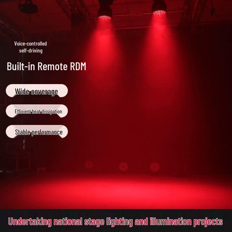 Chiya LED Moving Head & PAR Stage Light