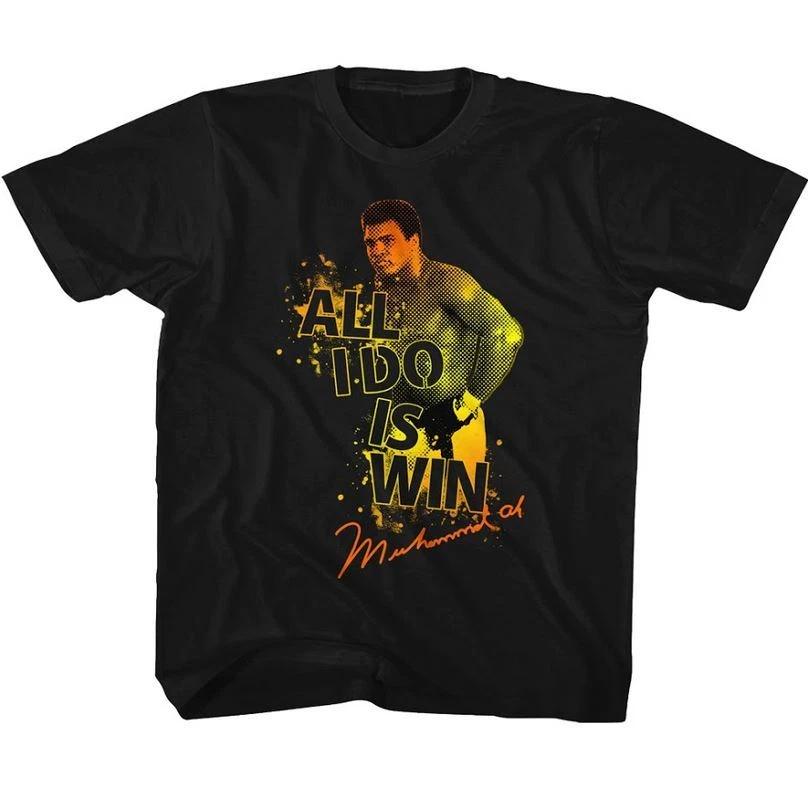 Muhammad Ali All I Do Is Win Youth T Shirt 2T-YXL Boxing S