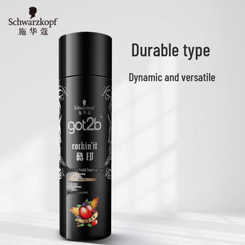 

Schwarzkopf got2b Strong Hold Styling Hair Gel for Men