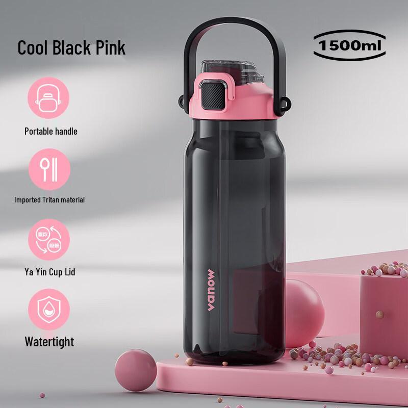 Vanow Portable Dual-Drink Fitness Water Bottle