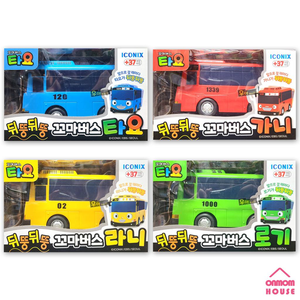 Jouet Voiture Tayo Le Petit Bus - Modèle Waddle Waddle Tayo à Friction - Neuf