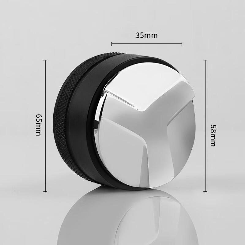 

Adjustable Double-Head Coffee Tamper