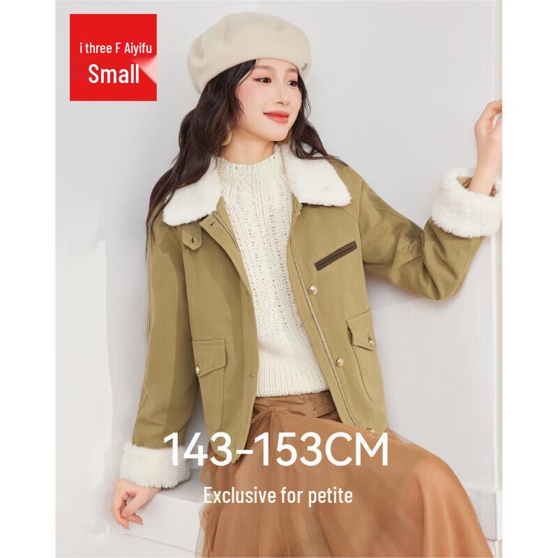 IEF Petite Korean Style Plush-Lined Jacket XS