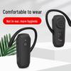 Shanshuijian Professional Wireless Audio Guide System