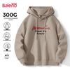 Baleno Men's 2025 Autumn Hooded Heavyweight Casual Sweatshirt