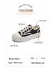 Women's Big-Head Canvas Sneakers: Versatile Thick-Soled White Casual Shoes for Students (2024 New Arrival)