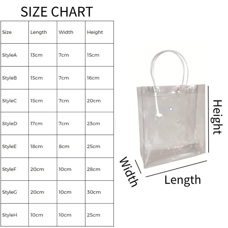 

Прозрачные подарочные пакеты с ручками Водонепроницаемые ПВХ пакеты для покупок для свадьбы StyleE