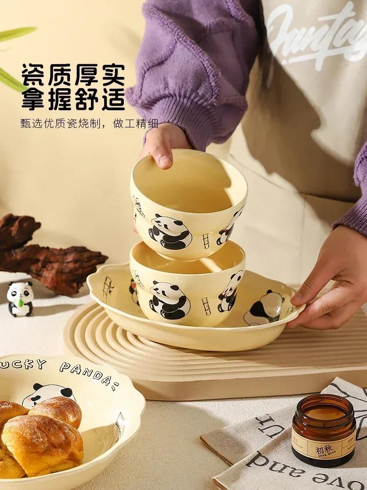 Children Panda Ceramics Tableware Salad Bowl A Rice Bowl Dinner Breakfast Plate Milk Cup Mug Lovely Cartoon Kitchen Porcelain