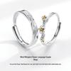 999 Sterling Silver Adjustable Couple Rings - Wind Blown Flower Design, Light Luxury Feel