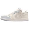 Nouvelles Chaussures de Basket-ball Vintage Air Jordan 1 Low Résistantes à l'Abrasion pour Femmes Écru IH7323-100