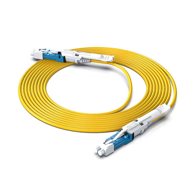 Shenwei Singlemode Duplex LSZH Fiber Optic Patch Cable