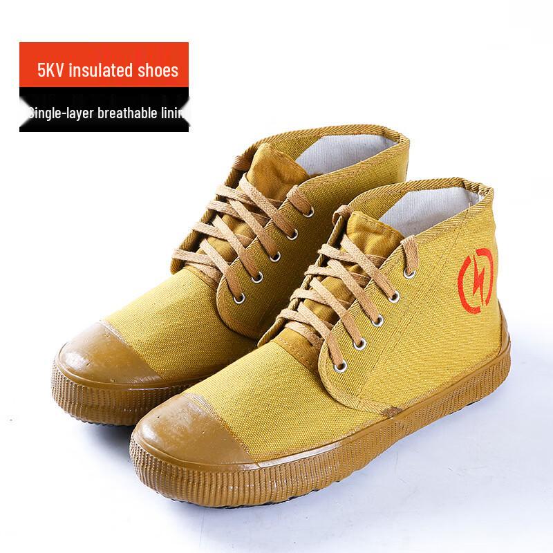 RuiMa 5KV Insulated High-Top Electrician Work Boots 46