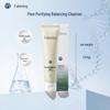 Fukening Pore Purifying Balancing Cleanser