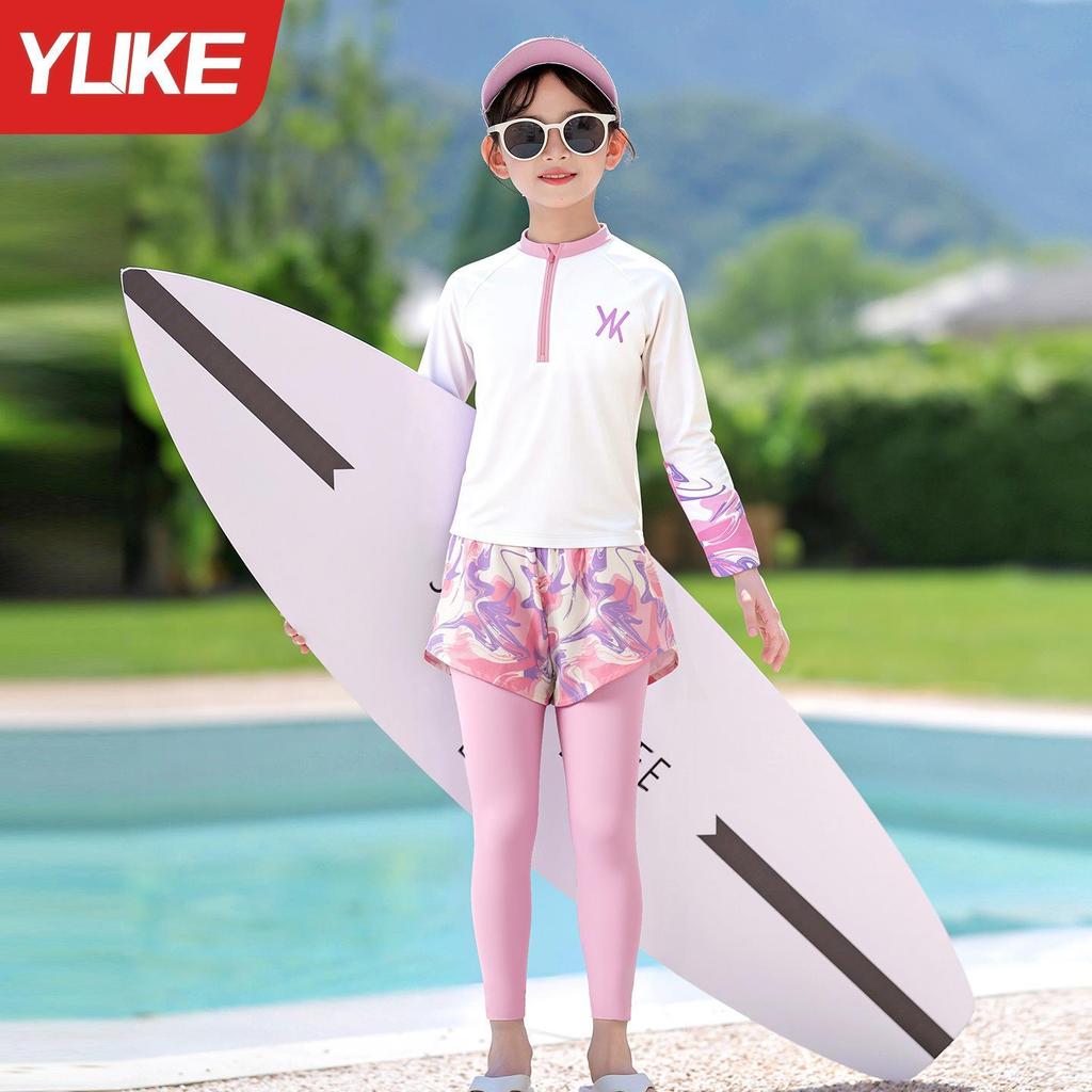 Girls' Two-Piece Long Sleeve Swimsuit Set - Quick Dry, Sun Protection (2025 New Style)