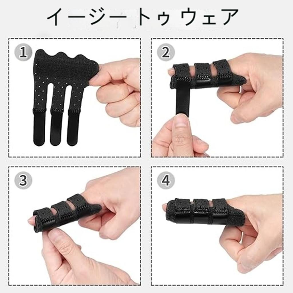 KUENZ Podpora Palca Potao Stabilizator Palca Ochraniacz Palca Kompatybilny z Wszystkimi Na Lewy i Prawy Palec Unisex Manualny [Opakowanie 2] Palce, Użycie, Owiń,