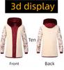 Women's Winter Fleece Padded Jacket Thick Warm Mid-Length Embroidered Hooded Padded Coat