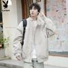 PLAYBOY Men's Casual Autumn/Winter Flight Jacket